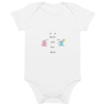 Musical Organic cotton baby bodysuit - My Cat is fat